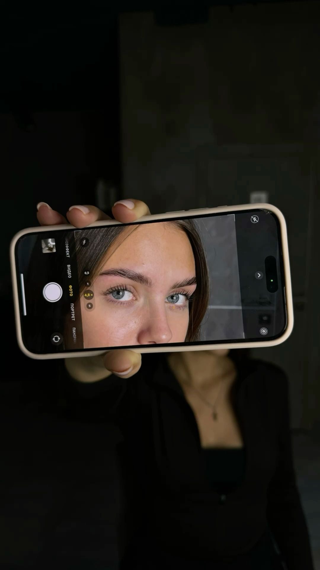 🔥 Lash lifting coreano 🔥